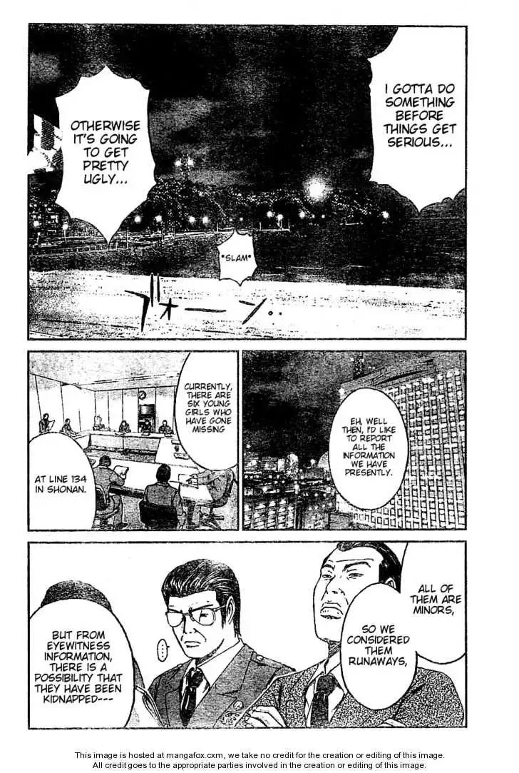 GTO - Shonan 14 Days Chapter 10 18